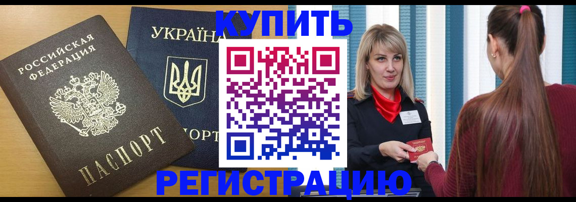 форма 3 в Липецкая области
